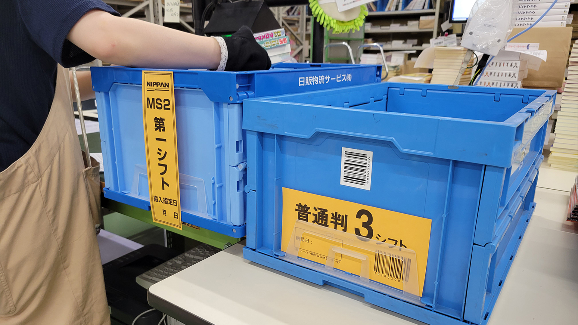 新出版ネットワーク