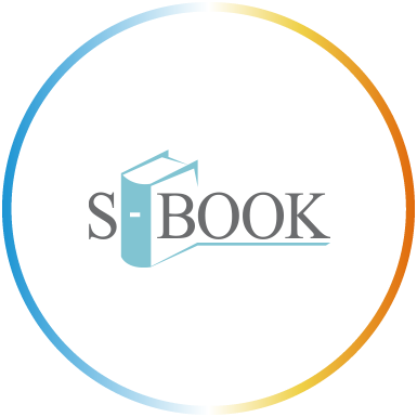 S-BOOK